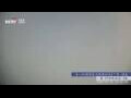 Webcam Zhangjiajie