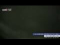 Webcam Zhangjiajie