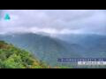 Webcam Zhangjiajie