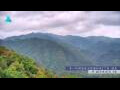 Webcam Zhangjiajie