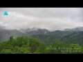 Webcam Zhangjiajie