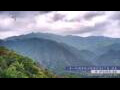 Webcam Zhangjiajie