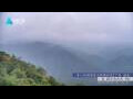 Webcam Zhangjiajie