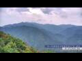 Webcam Zhangjiajie
