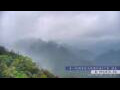 Webcam Zhangjiajie