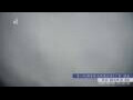 Webcam Zhangjiajie