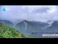 Webcam Zhangjiajie