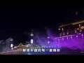 Webcam Zhangjiajie