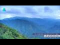 Webcam Zhangjiajie