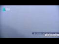 Webcam Zhangjiajie