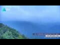 Webcam Zhangjiajie