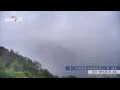 Webcam Zhangjiajie