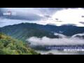 Webcam Zhangjiajie