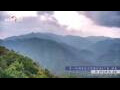 Webcam Zhangjiajie