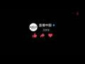 Webcam Zhangjiajie