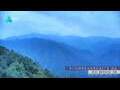 Webcam Zhangjiajie