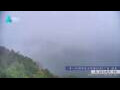 Webcam Zhangjiajie