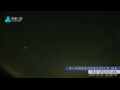 Webcam Zhangjiajie