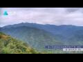Webcam Zhangjiajie