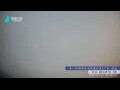 Webcam Zhangjiajie