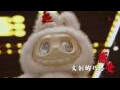 Webcam Zhangjiajie