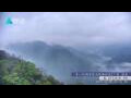 Webcam Zhangjiajie