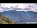 Webcam Zhangjiajie
