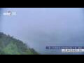 Webcam Zhangjiajie