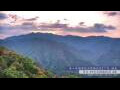 Webcam Zhangjiajie