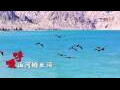 Webcam Zhangjiajie
