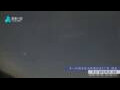 Webcam Zhangjiajie