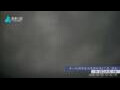 Webcam Zhangjiajie