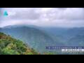 Webcam Zhangjiajie