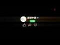 Webcam Zhangjiajie