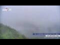 Webcam Zhangjiajie