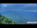 Webcam Zhangjiajie
