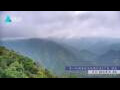 Webcam Zhangjiajie