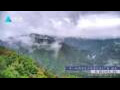 Webcam Zhangjiajie