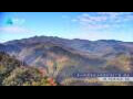 Webcam Zhangjiajie