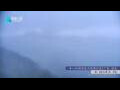 Webcam Zhangjiajie