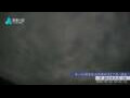 Webcam Zhangjiajie