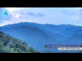 Webcam Zhangjiajie