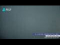 Webcam Zhangjiajie