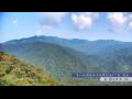Webcam Zhangjiajie