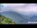 Webcam Zhangjiajie