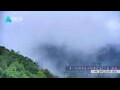 Webcam Zhangjiajie