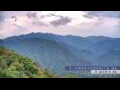 Webcam Zhangjiajie