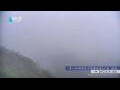 Webcam Zhangjiajie
