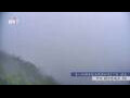 Webcam Zhangjiajie