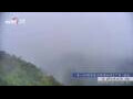 Webcam Zhangjiajie